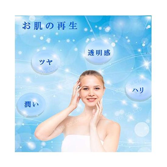 SCJ クリーム 幹細胞 培養液 Cream Stem Cell Culture Solution - メルカリ