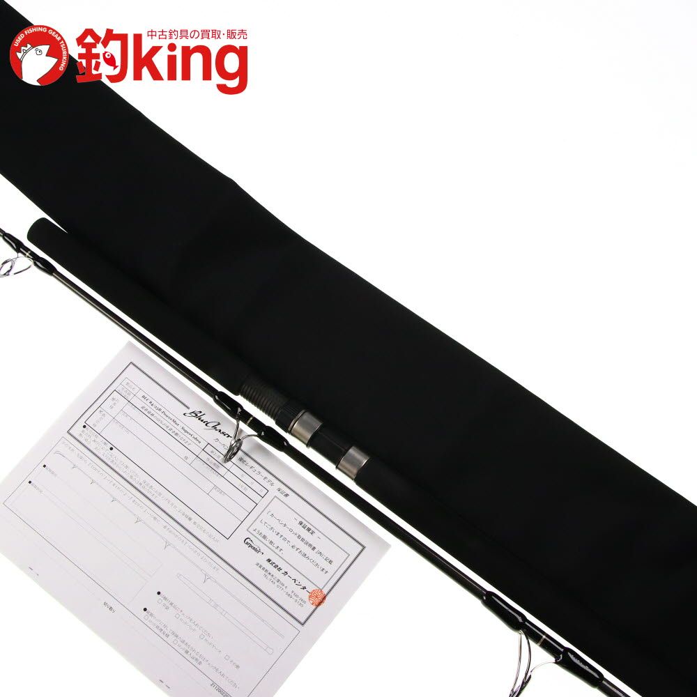 ブルーチェイサー 84⁄25 カスタムモデル カーペンター carpenter