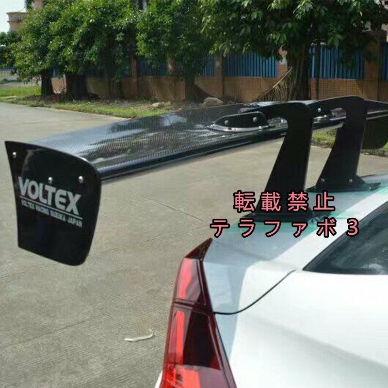 GTウイング 再生産】VOLTEX GT ウィング Type-7【OD1626b】 | OVERDOSE
