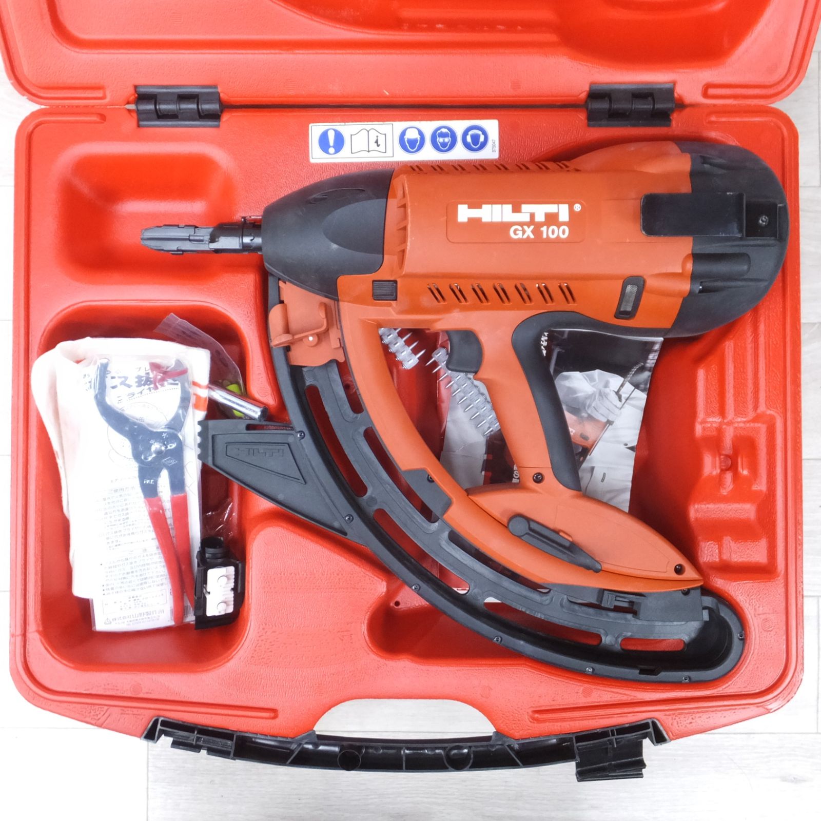 送料無料] 付属品付き◇ヒルティ HILTI ガス式 鋲打機 ガス ネイラ GX100 釘打機 ガス銃 マガジン ケース ガス抜き ピン 等 現状品◇  - メルカリ