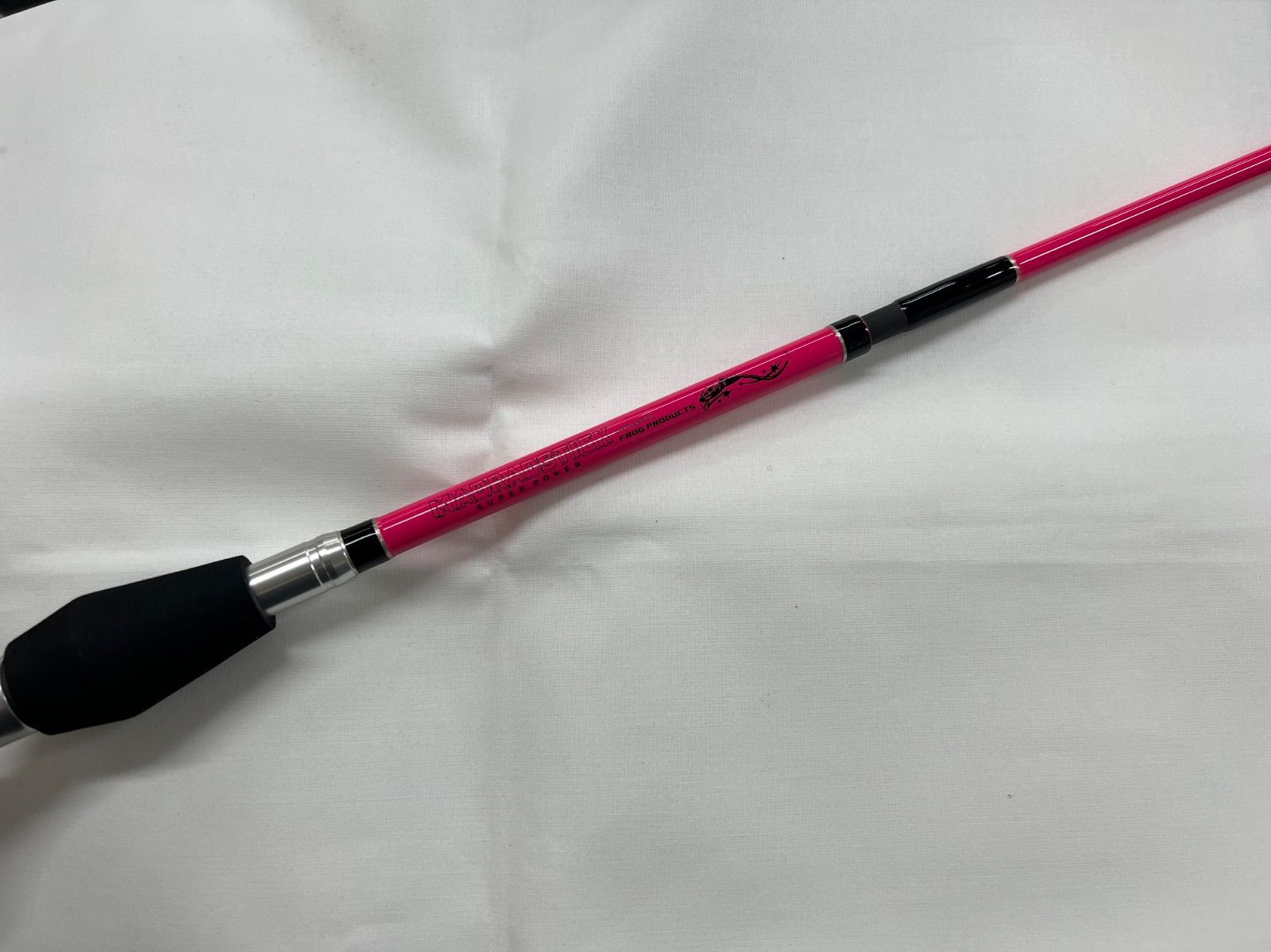 マッドラットスティック6.7ft