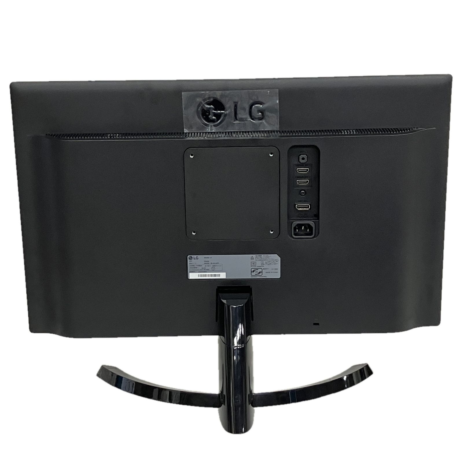 み 64%オフ LG 24UD58-B 液晶 モニター ディスプレイ 23.8インチ PC周辺 家電 製 エルジー S10487207 豊富な品揃え。