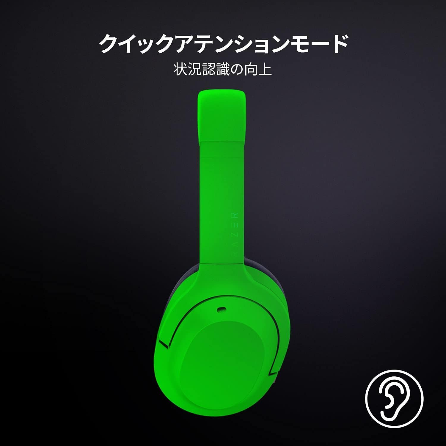 ☆フォローで全商品5％オフ☆【未開封】 Razer Opus X - Quartz Pink 