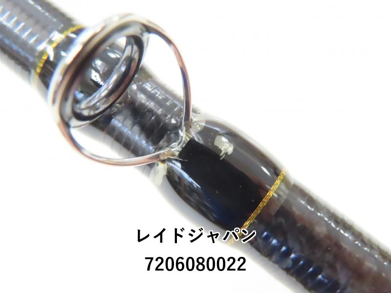 ぺこまる　グラディエーターアンチ　GA-610MC ジョーカー　美品 レイドジャパン グラディエーター アンチ GA-610MC ジョーカー
