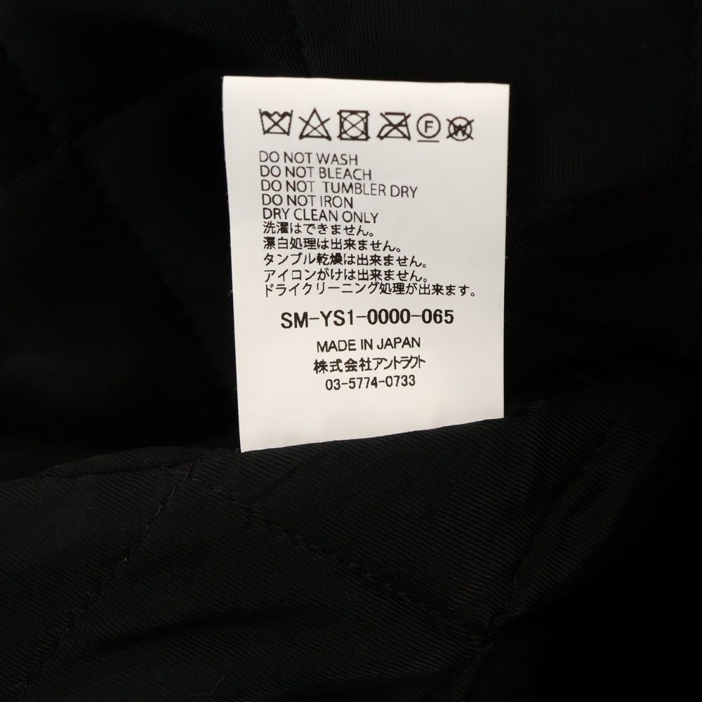 SAINT MICHAEL (セントマイケル) 24AW FUR COAT レオパード ファー