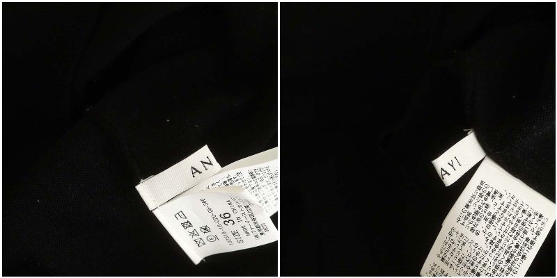 アナイ ANAYI 25SS ビジューネックボリュームスリーブ プル