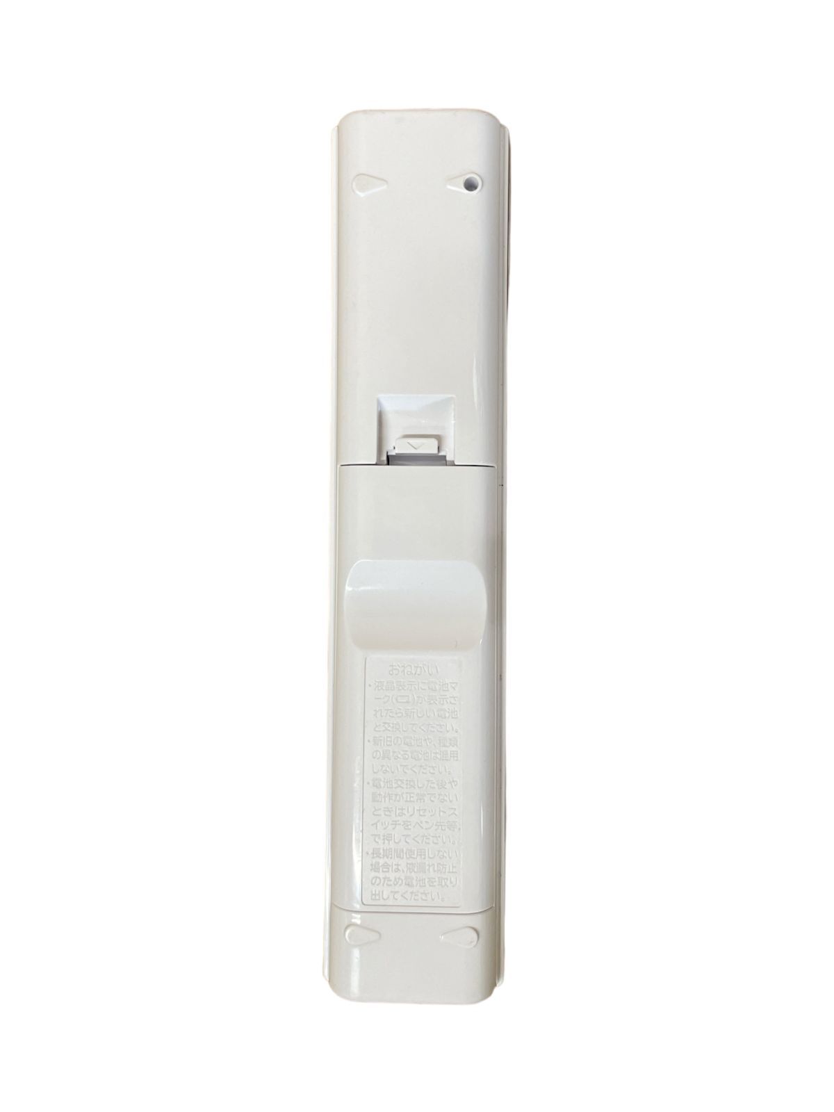 【保証付】日立 HITACHI エアコン 純正リモコン 「RAR-9T6」 - メルカリ