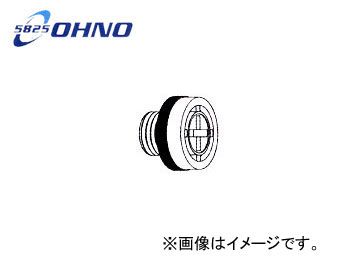 大野ゴム/OHNO ラジエタードレーンコック YH-0104 入数：10個 ニッサン シビリアン ACW41 2004年09月～2007年08月