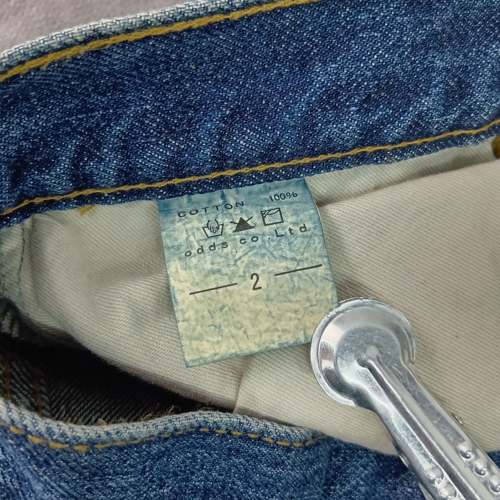 美品】ラウンジリザード デニムパンツ ジーパン ダメージ加工 ハチノス 