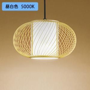 ライト・照明 【新品・5営業日で発送】ODELIC オーデリック ランプ別梱包 OP097299NR