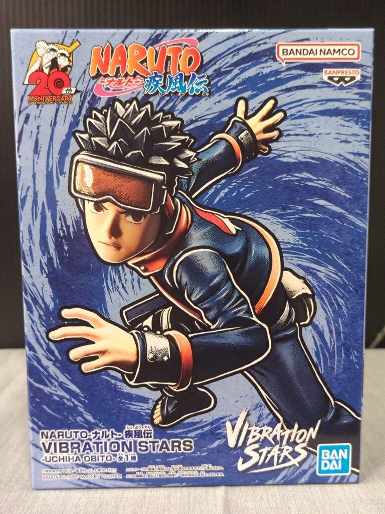 うちはオビト　vibration stars セット NARUTO-ナルト- 疾風伝 VIBRATION STARS-UCHIHA OBITO- うちはオビト