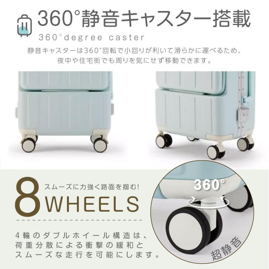 旅行 sc179-24-sp