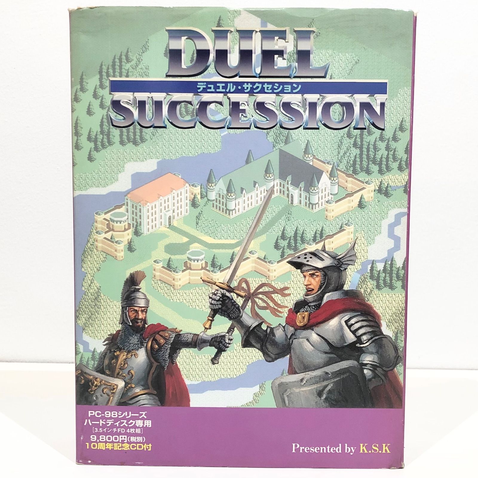 922 デュエル サクセション 10周年記念CD付き DUEL SUCCESSION PC-98 