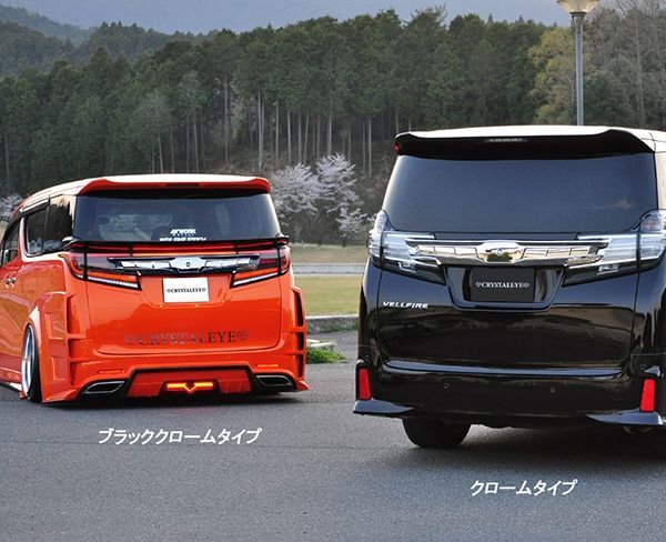 30アルファード ヴェルファイア用 クリスタルアイ リアガーニッシュ V2 ブラッククローム クローム FFCRYSTALESIA_COM