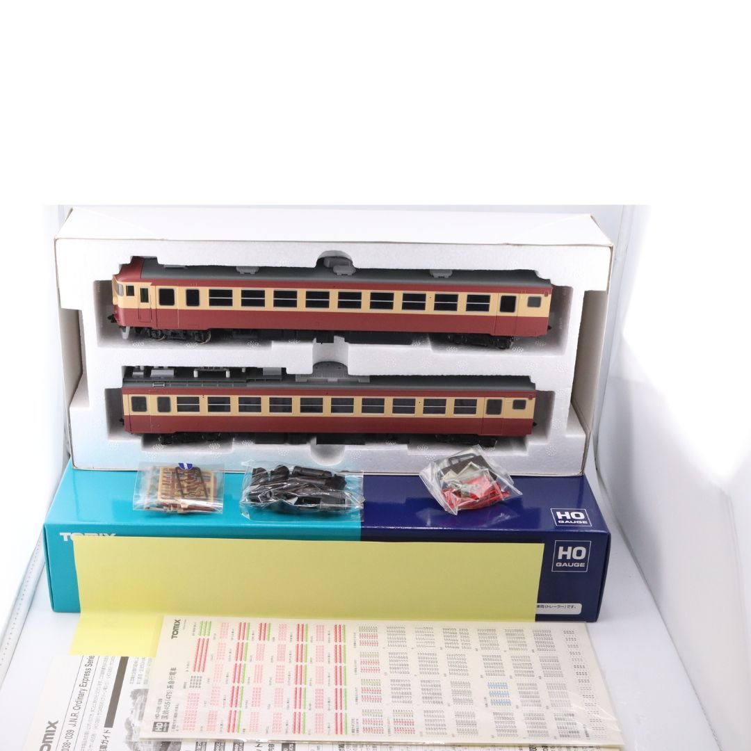 サロ455x２セット