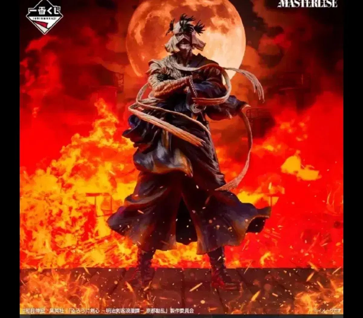 ドラゴンボール 40th 一番くじ A賞　孫悟空　未開封 未開封品】一番くじ ドラゴンボール 40th ～其之一～ A賞 孫悟空