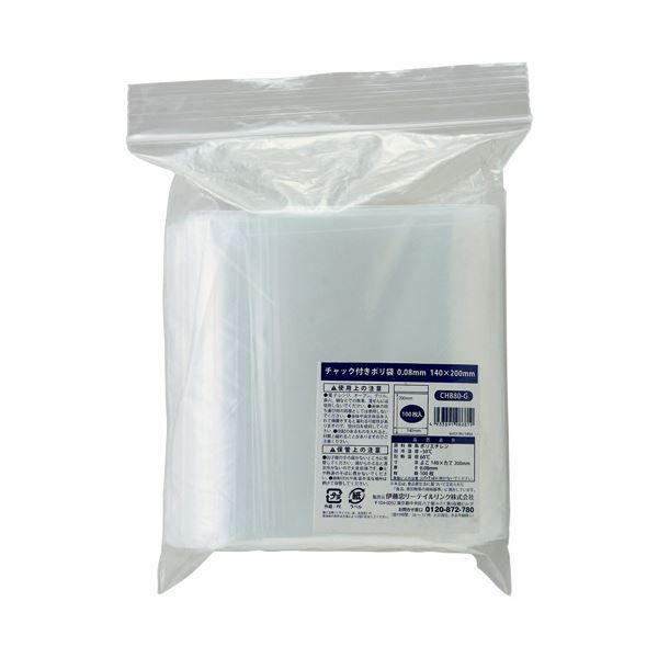 伊藤忠リーテイルリンク チャック袋 0.04mm 280×400mm 100枚入x15パック 伊藤忠リーテイルリンク チャック袋 B4 280X400mm ZBT-11 伊藤忠リー