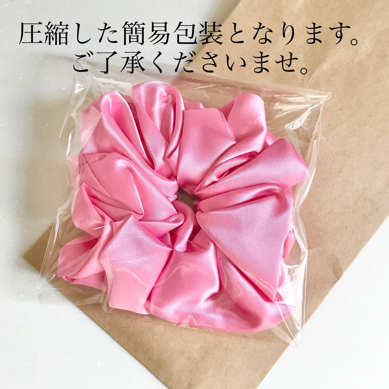 Mサイズ＊オレンジ】シュシュ ハンドメイド scrunchie サテン - メルカリ