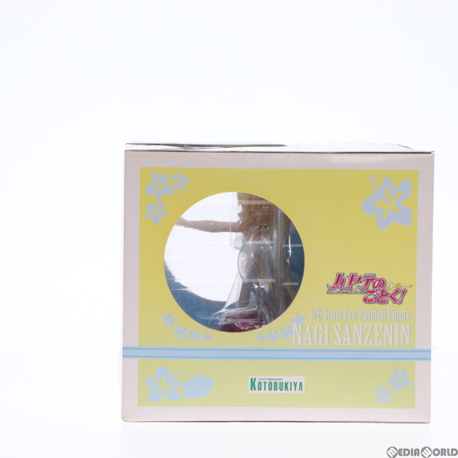 三千院ナギ〜水着Ver.〜 ハヤテのごとく! 1/6 完成品 フィギュア(PP306