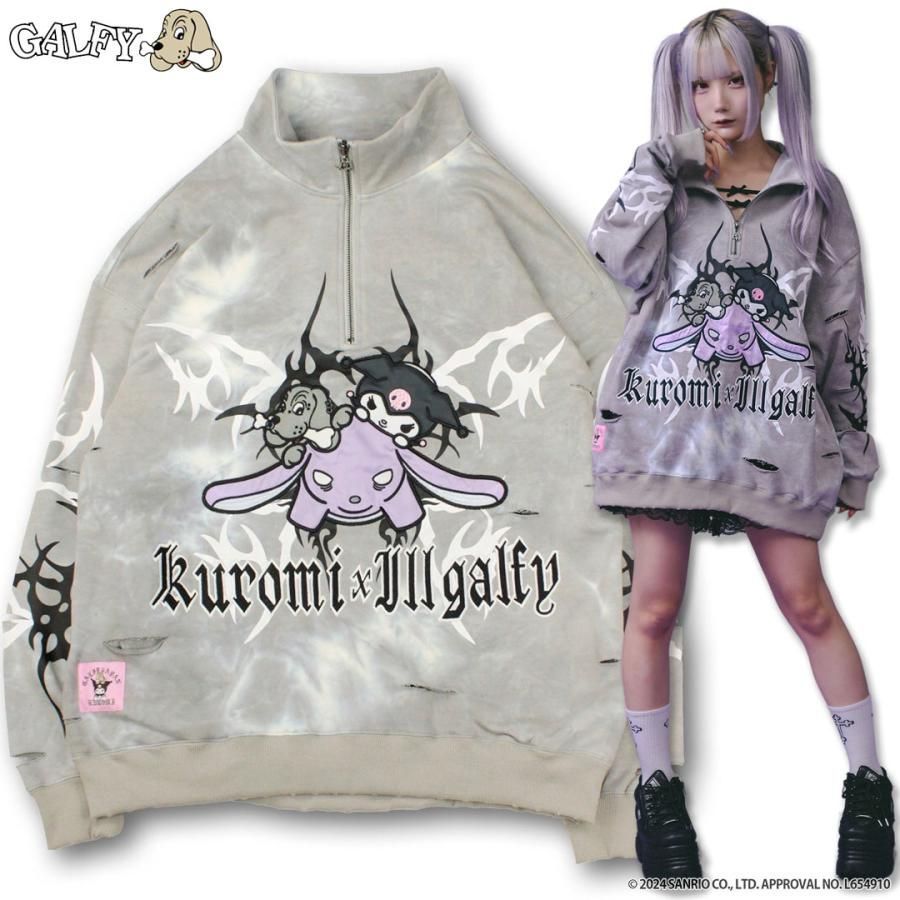 クロミ × ガルフィー コラボ イルガルフィームラ染めハーフZIP