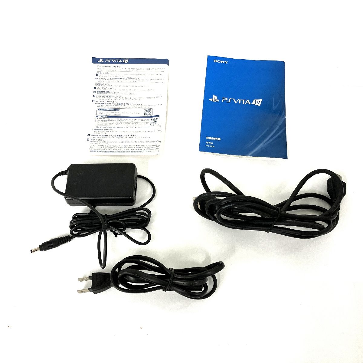 【動作保証】 SONY PlayStation Vita TV VTE-1000 PSVITA ゲーム プレイステーション ヴィータ ソニー 中古  Y8861353