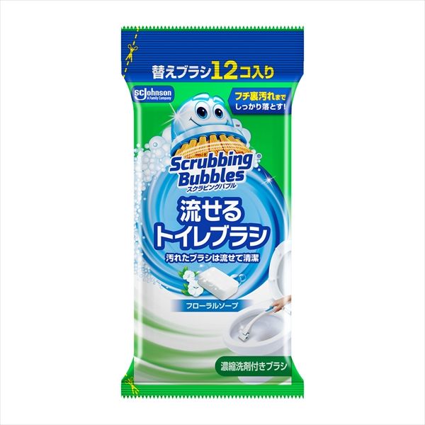 まとめ買い-20点セット スクラビングバブル 流せるトイレブラシ フローラルソープ替え ジョンソン 住居洗剤 トイレ用