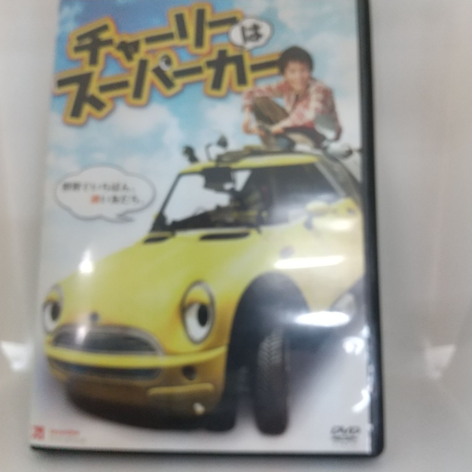 ベン・ケーシー Vol.3スーパーバリューパック [DVD] ベン・ケーシー Vol.3スーパーバリューパック [DVD] ベン