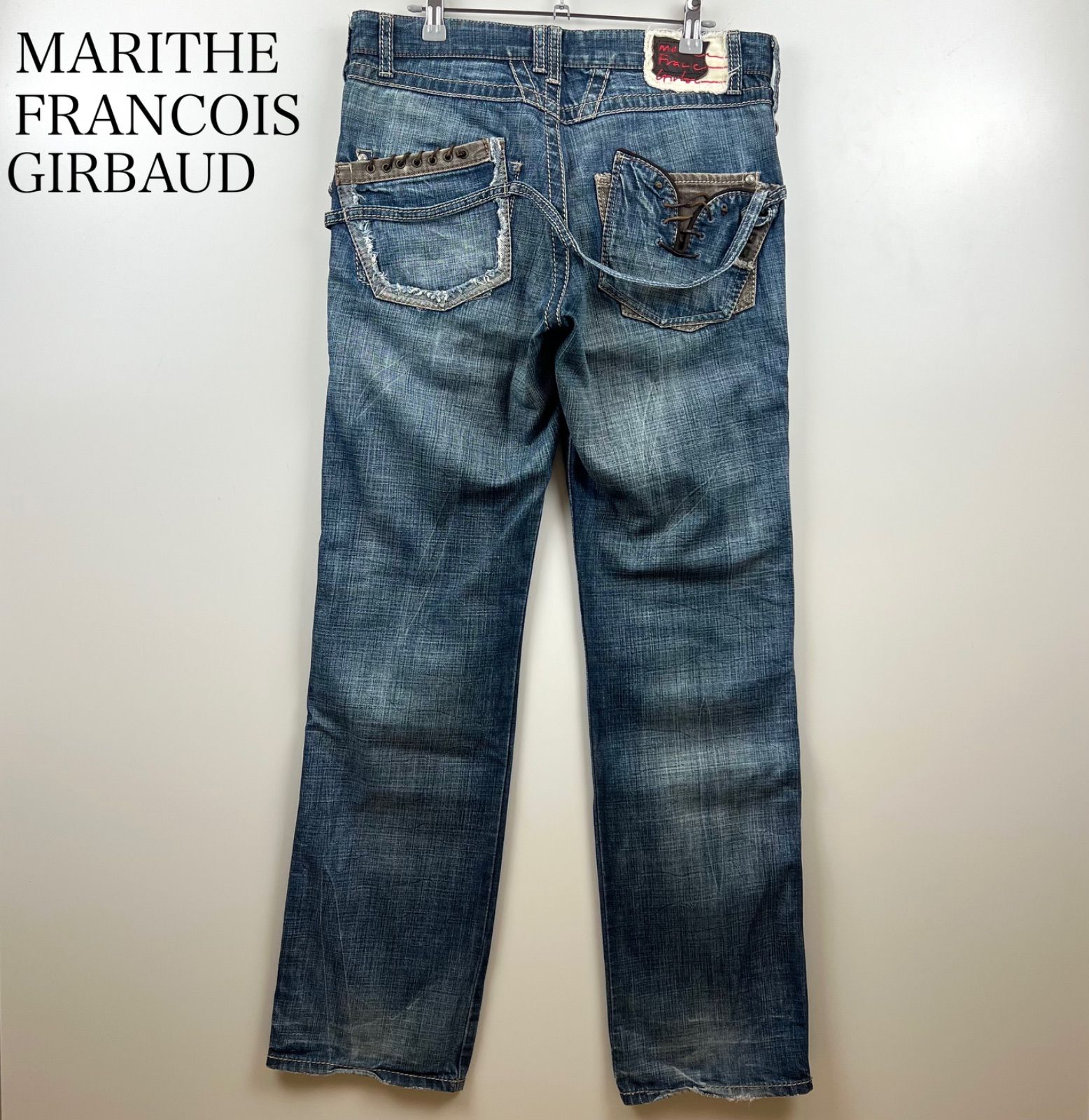 MARITHE FRANCOIS GIRBAUD LE JEAN DE archive back rope denim pants