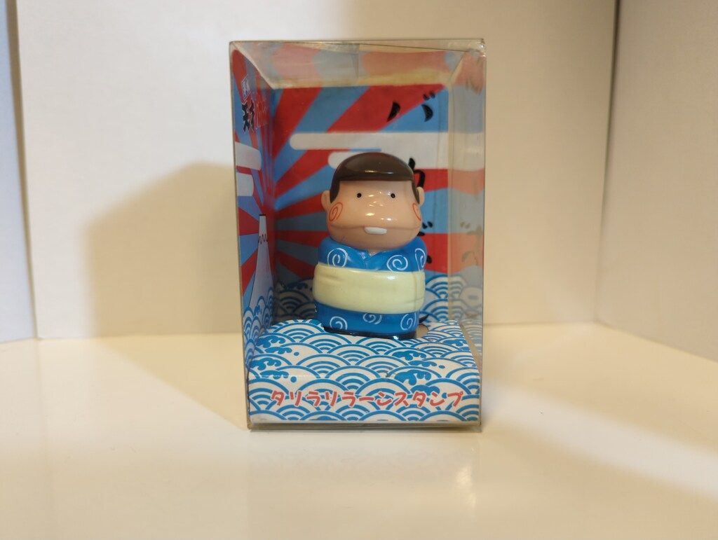 トミー タリラリラーンスタンプ バカボン - メルカリ