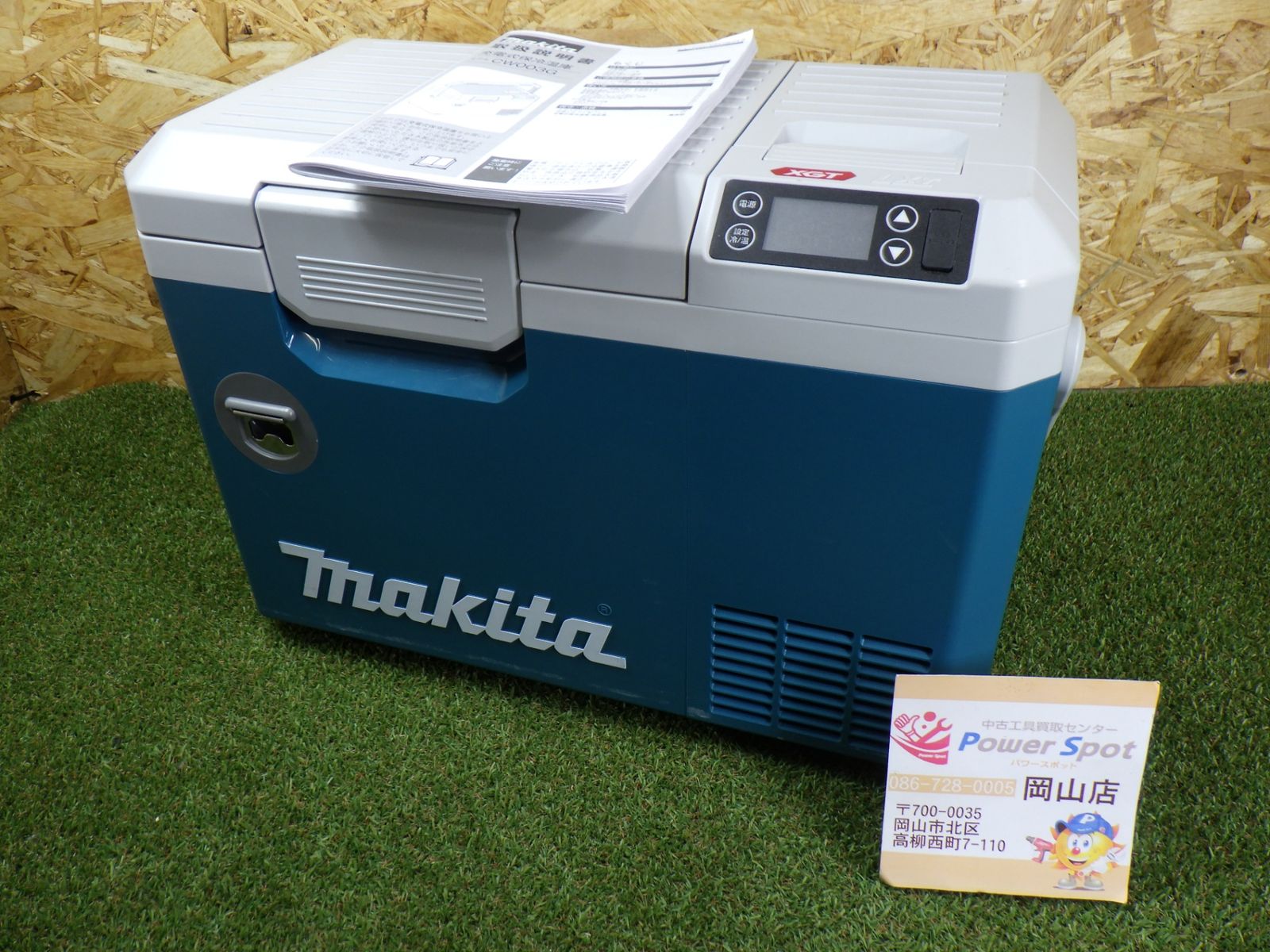 スポーツ レジャーに マキタ 保冷温庫 CW003G 本体のみ 18V 40Vmax 容量7L Makita 電動工具 DIY 250415