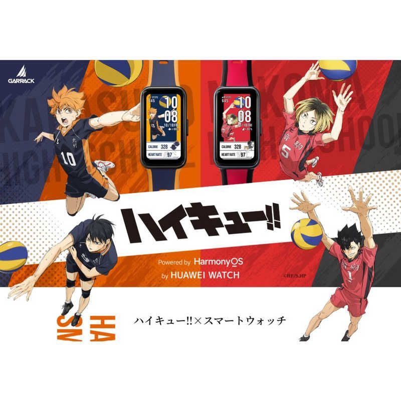 1年保証 ネイビー×オレンジ