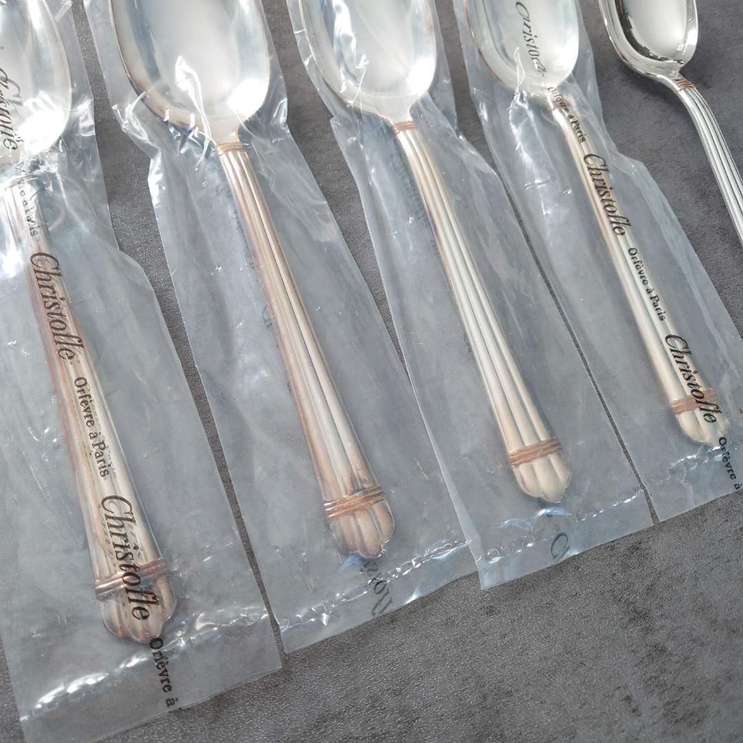 アリアゴールドリング テーブルスプーン