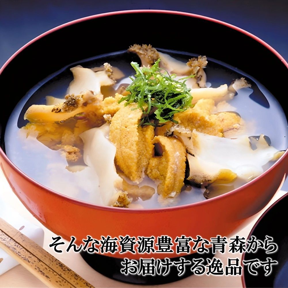 ギフト