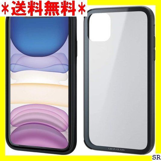 １ エレコム iPhone 11 ケース ハイブリッド ガ VCG6BK 686