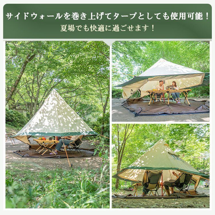バーベキュー