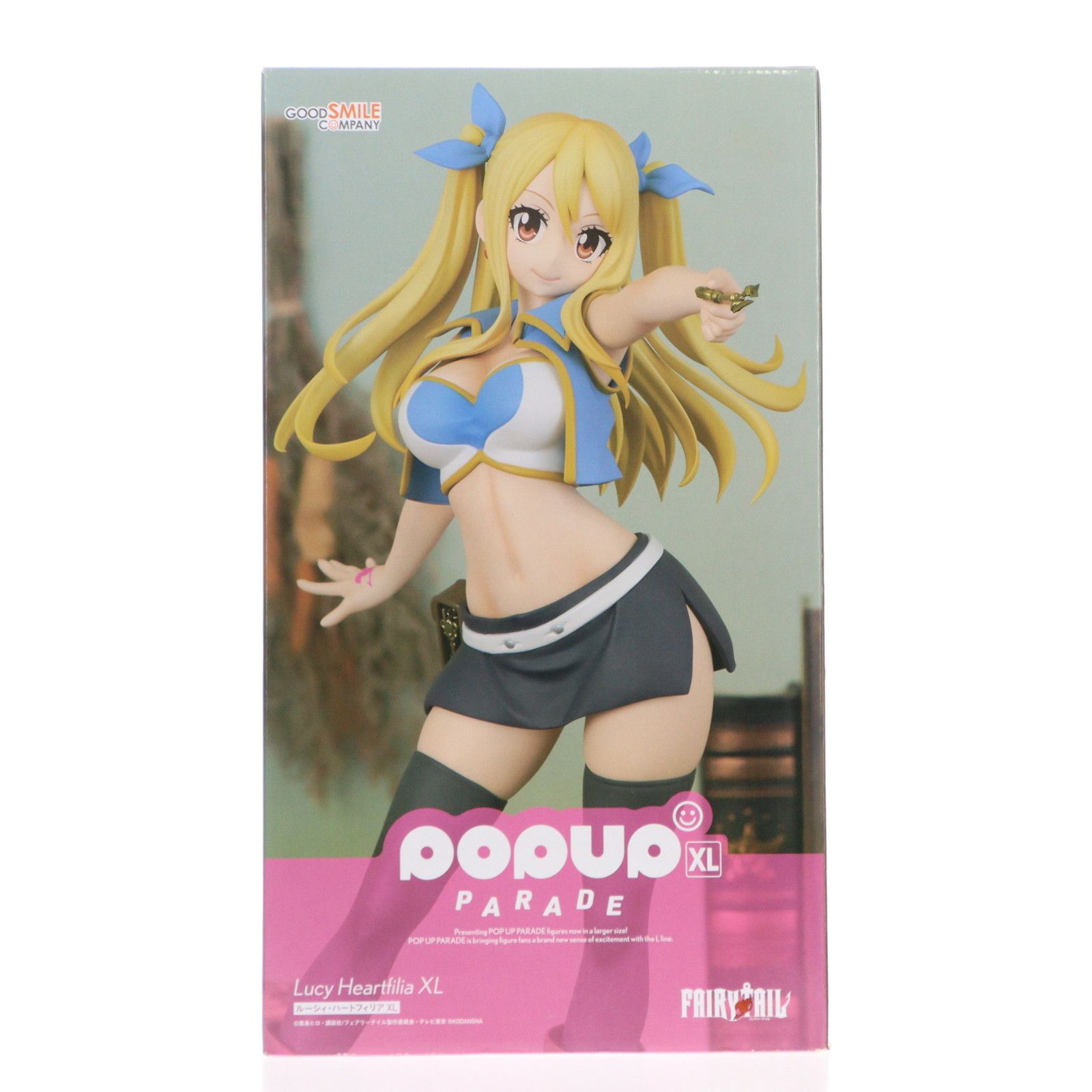 POP UP PARADE ポップアップパレード ルーシィ ハートフィリア XL FAIRY TAIL フェアリーテイル ファイナルシリーズ 完成品 フィギュア グッドスマイルカンパニー