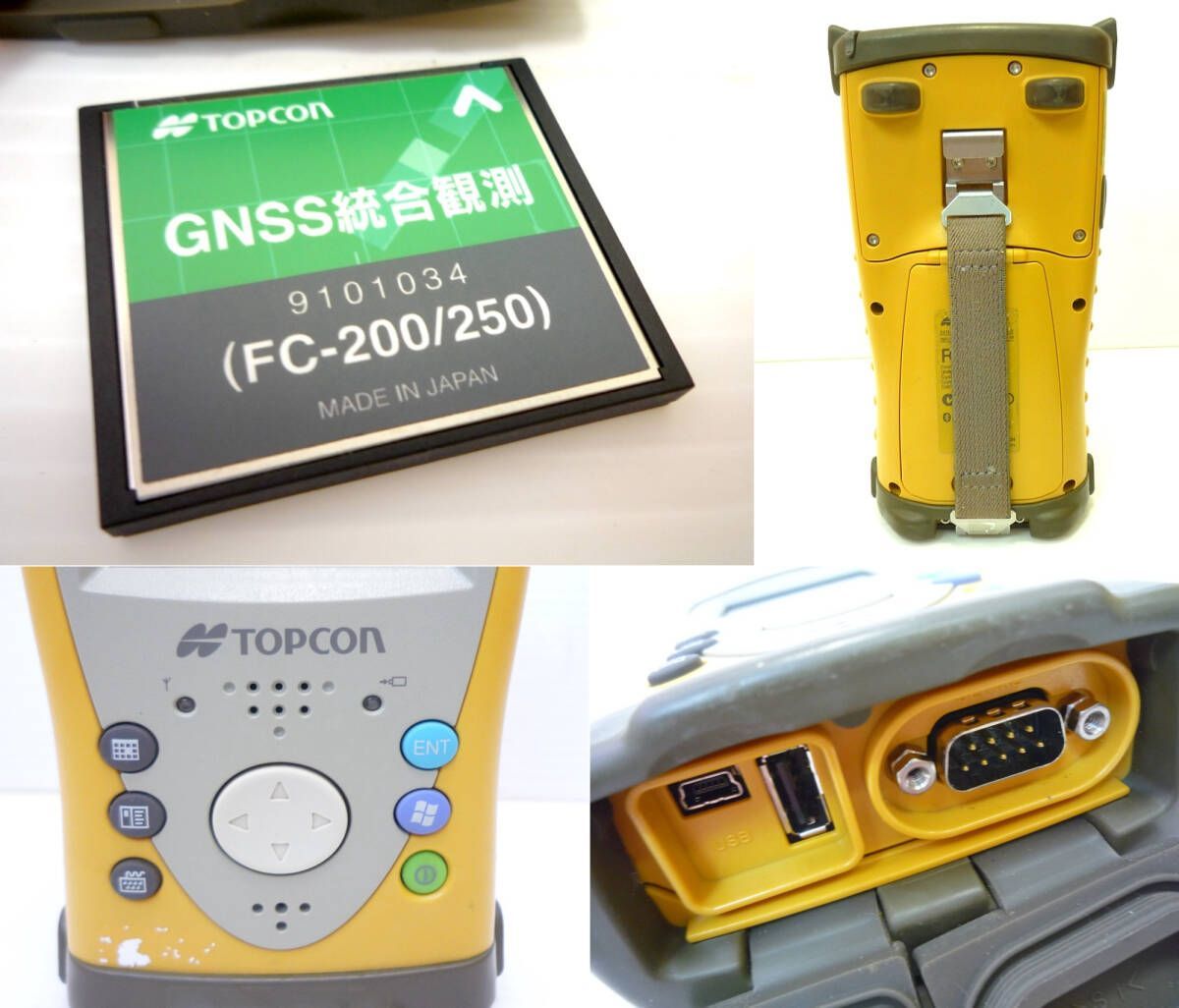 【中古品】トプコン　LEGACY-E　2台セット GNSS受信機 中古品トプコン LEGACY-E 2台セット GNSS受信機