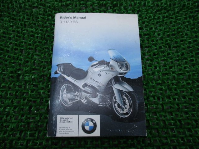 R1150RS 取扱説明書 1版 BMW 正規 バイク 整備書 ライダーズマニュアル 車検 整備情報 【中古】 15