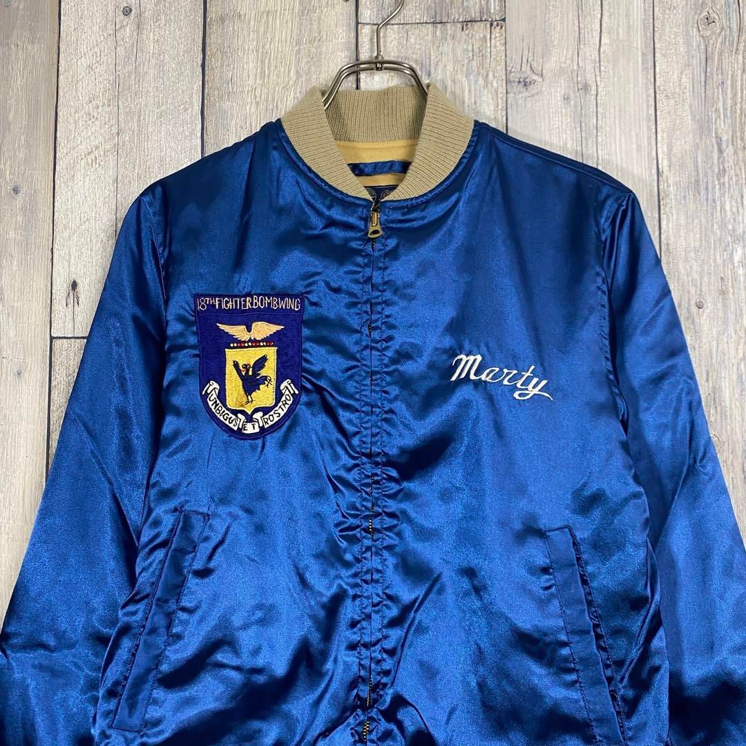 東洋エンタープライズ