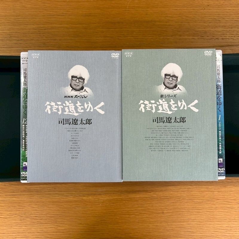 NHKスペシャル 街道をゆく DVD全19巻セット　司馬遼太郎 NHKスペシャル 街道をゆく DVD-BOX 全7枚（新価格）｜自然・紀行