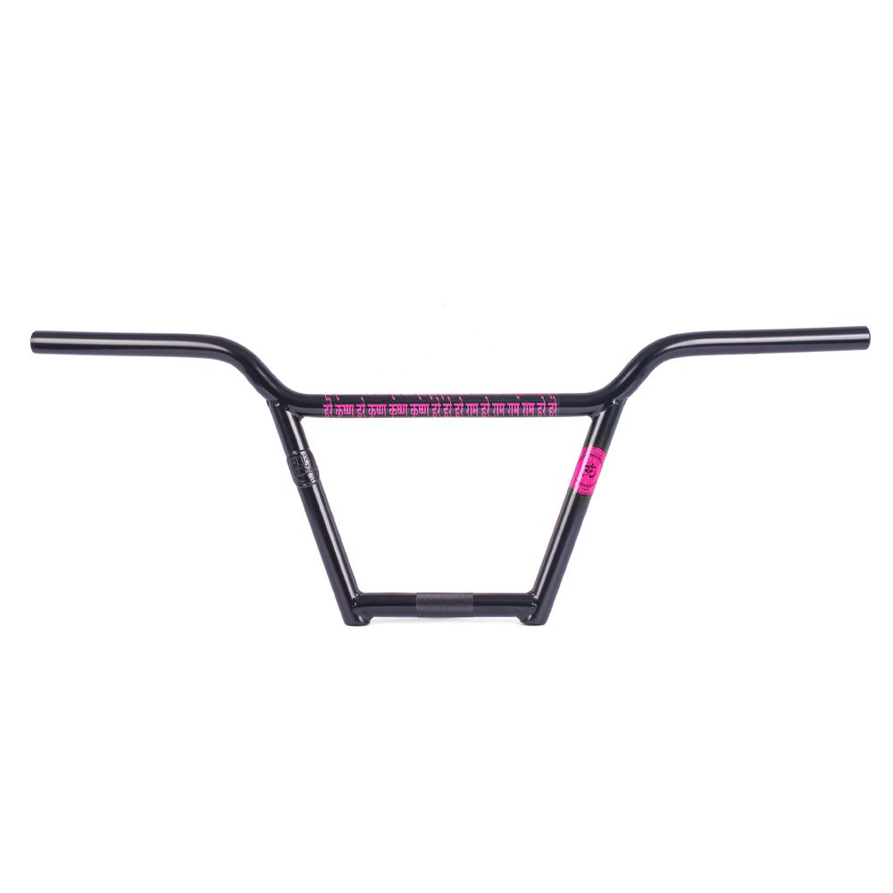Subrosa Ray Bar