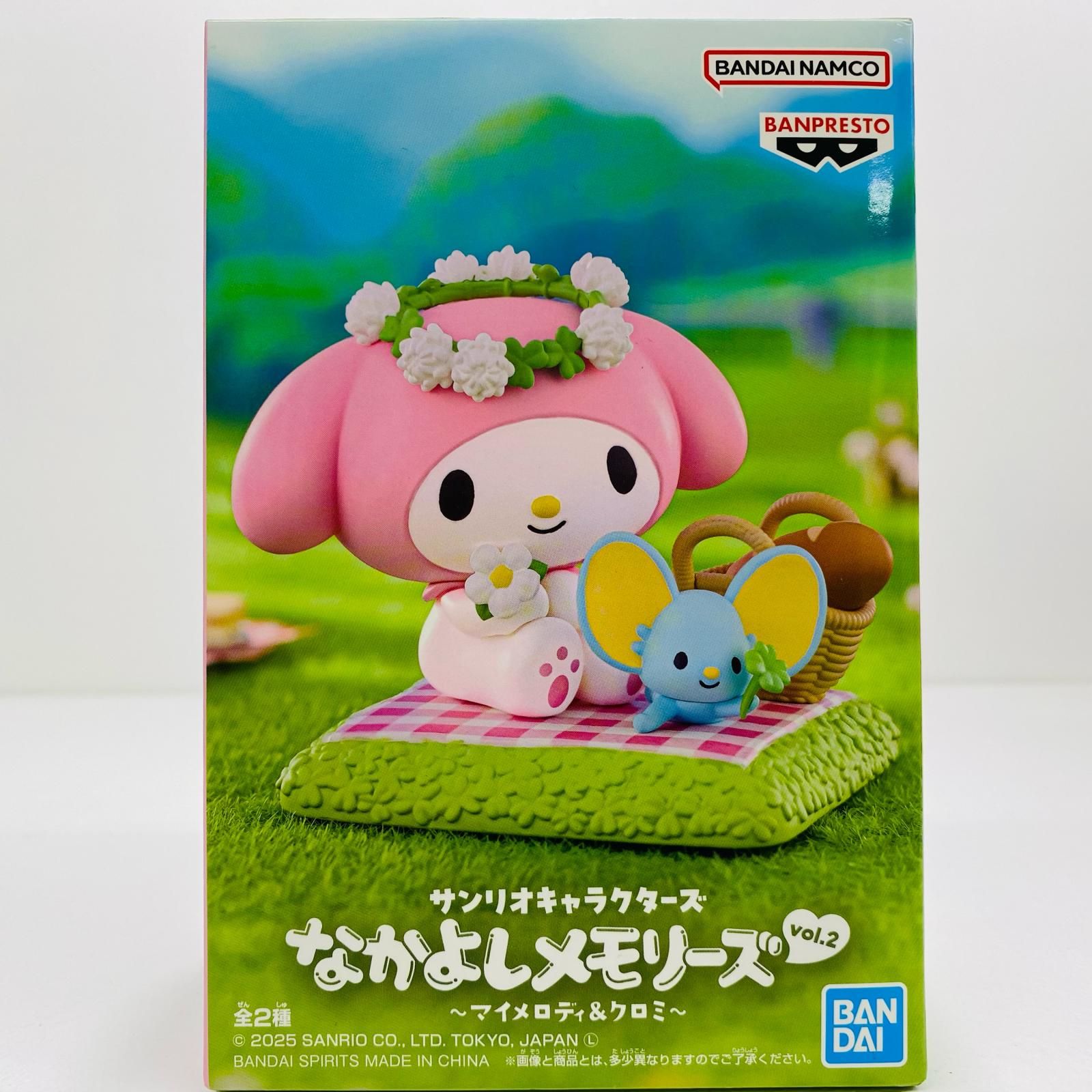 サンリオキャラクターズ なかよしメモリーズ フィギュア vol.1 サンリオキャラクターズ なかよしメモリーズ～ハローキティ