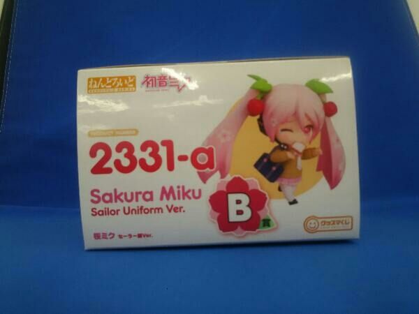 未開封品 B賞 ねんどろいど 2331ーa 初音ミク 桜ミク セーラー服