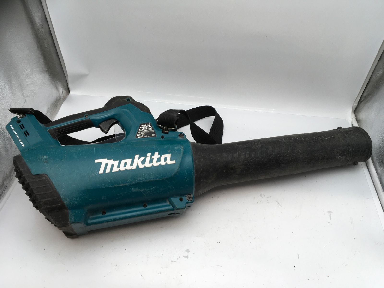 中古品】☆Makita/マキタ 18v充電式ブロワ/本体のみ MUB184DZ