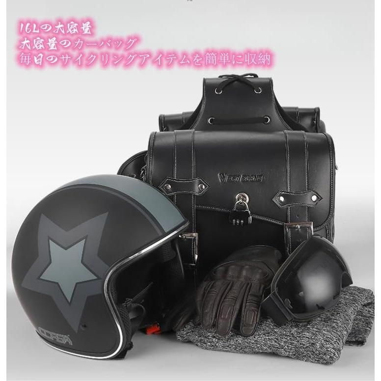 超特価バイク用レトロデザインサイドバッグ早い者勝ち 超特価 超特価バイク用レトロデザインサイドバッグ早い者勝ち 超特価