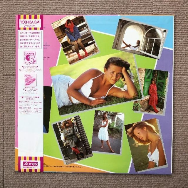 美盤 サントラ Original Soundtrack 1982年 LPレコード ラ・ブーム 2
