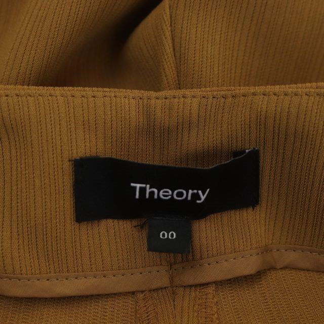 セオリー theory 22SS Admiral Stripe Wide PLT Pant B ストライプ