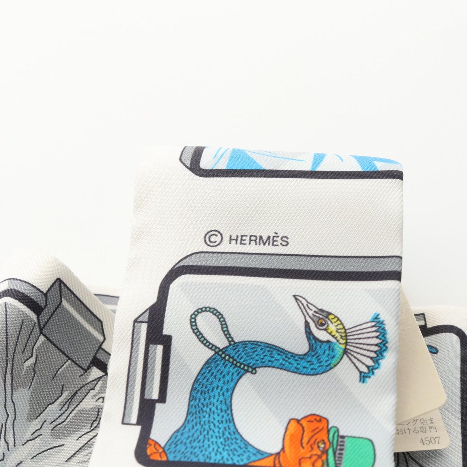 HERMES