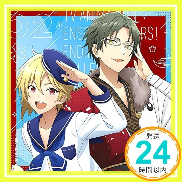 TVアニメ あんさんぶるスターズ! EDテーマ集 vol.2 CD 未定_04