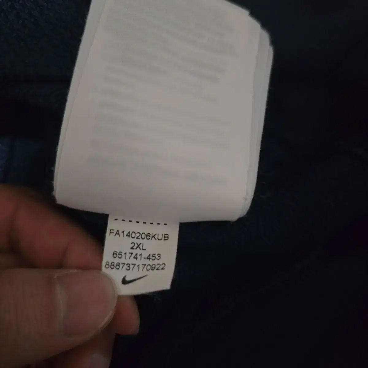 フード付きジップアップ 2XL